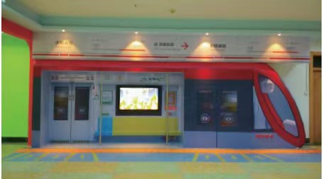 济南科技馆