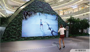 AR 增强现实